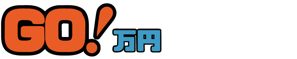 Gomanen Challenge logo